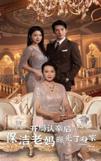 �������׺󣬱��������ع�������