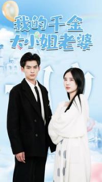 �ҵ�ǧ���С������