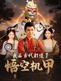 ���ڹŴ���������ջ���