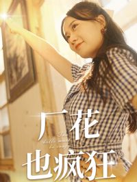 ����Ҳ���