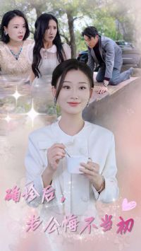 ȷ����Ϲ��ڲ�����