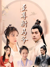 ��������ү