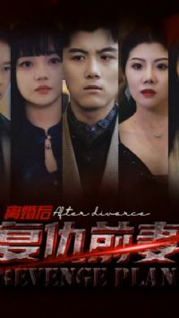 ���󣬸���ǰ��