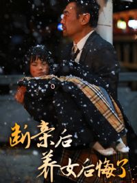 ���׺���Ů�����