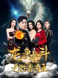 ��������֮ʤ��Ϊ��