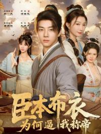 �������£�Ϊ�α��ҳƵ�