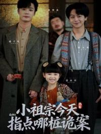 С���ڽ���ָ����׮�