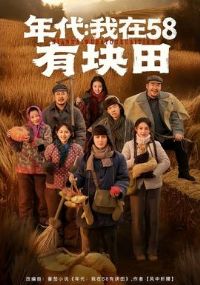 �������58�п���