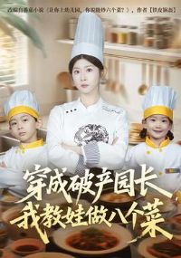 �����Ʋ�԰�����ҽ������˸���