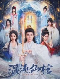 �����ɹ�