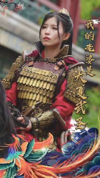 �ҵ������Ǵ�����ʥ