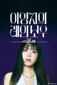 ��Ӿ֪�Ĳʺ�